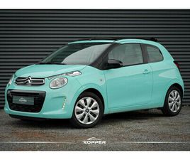 CITROEN C1 1.2 PURETECH AIRSCAPE SHINE / CABRIO / CLIMA / CRUISE