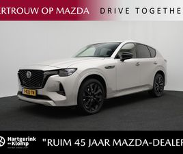 MAZDA CX-60 2.5 E-SKYACTIV PHEV HOMURA 4WD AUTOMAAT | PANORAMA PACK | CONVENIENCE & SOUND PACK | DRIVER ASSISTANCE PACK : DEALER ONDERHOUDEN