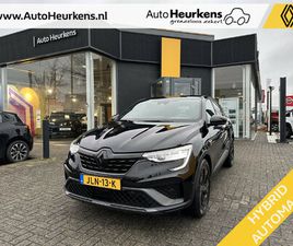RENAULT ARKANA E-TECH HYBRID 145 E-TECH ENGINEERED L AUTOMAAT L STOELVERWARMING L ONDERHOUDSHISTORIE AANWEZIG