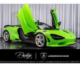 MC LAREN 750S SPIDER USED 2025 MCLAREN 750S SPIDER
