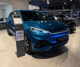 60.48KWH DESIGN AUTO 5DR