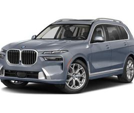 2026 BMW X7 XDRIVE40I