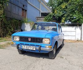 MOSKVICH 2138 MOSKVICH 2138 408 7,500 BGN