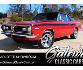 1969 PLYMOUTH BARRACUDA CONVERTIBLE