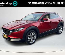 MAZDA CX-30 SKYACTIV X MAZDA CX-30 2.0 E-SKYACTIV-X M HYBRID LUXURY | BOSE-PREMIUM | 360GR CAMERA |
