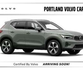 CERTIFIED 2024 VOLVO XC40 B5 ULTIMATE BRIGHT THEME