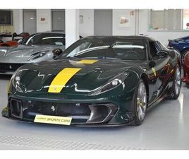 FERRARI 812 COMPETIZIONE APERTA FERRARI 812 COMPETIZIONE APERTA