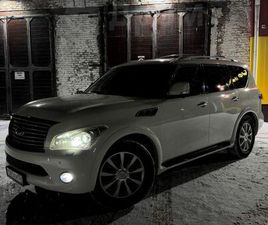 INFINITI QX56