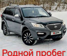 LIFAN X60