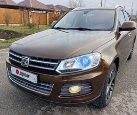 ZOTYE T600