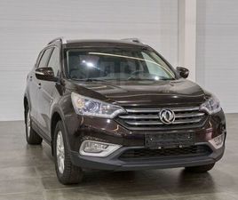 DONGFENG FENGSHEN AX7