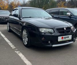 ROVER 75