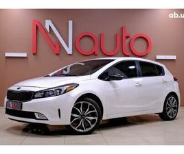 KIA FORTE KIA FORTE 2017
