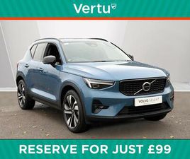 2.0 B3 MHEV ULTRA DARK DCT AUTO EURO 6 (START/STOP) 5DR