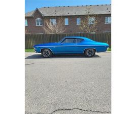 1969 CHEVROLET CHEVELLE SS L34 FOR SALE