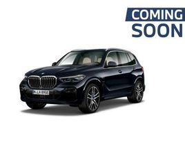 BMW X5 45E M SPORT - PANODAK - ACC