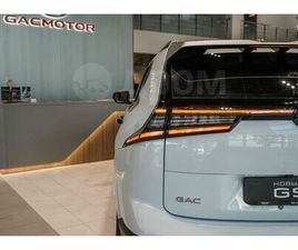 GAC MOTOR GS4