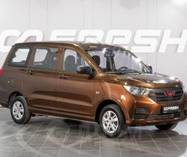 WULING MOTORS HONGGUANG V