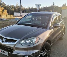 ACURA RDX