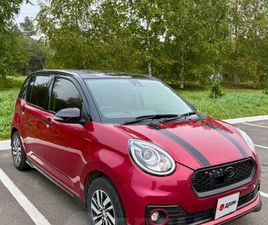 DAIHATSU BOON