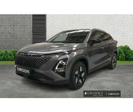 OMODA C5 OMODA ICE PREMIUM