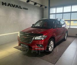 HAVAL H2