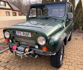 UAZ 31512 UAZ 31512 2.1 DIISEL 55КВ