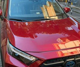 TOYOTA RAV HYBRID RAV4 2.5H ADVENTURE AWD MY23