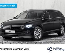 1.5 TSI DSG *LED*AHK*NAVI*KAMERA*