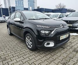 CITROEN C3 CITROEN C3 1.2 82KM WERSJA YOU! GWARANCJA FABRYCZNA!