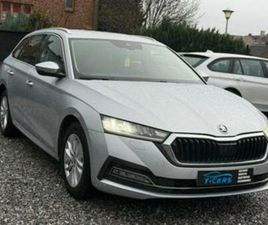 ② SKODA OCTAVIA //NEW LIFT// — SKODA — 2EMEMAIN