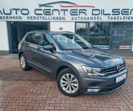 ② VOLKSWAGEN TIGUAN 1.4 TSI DSG ACC 55 000 KM 1E EIG. — VOLKSWAGEN — 2EMEMAIN