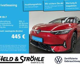 VOLKSWAGEN ID.7 TOURER VW ID.7 TOURER GTX 4M PANO AHK WÄPU MATRIX HUD DCC