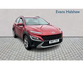 1.0 TGDI 48V MHEV SE CONNECT 5DR 2022