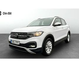 1.0 LIFE TSI 95HK 5VXL APP-CONNECT/P-SENSOR