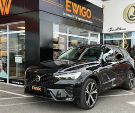 II (2) B4 197 CH ULTIMATE STYLE DARK GEARTRONIC - ENTRETIEN CONSTRUCTEUR