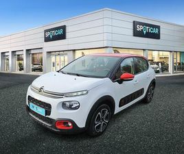 PURETECH 82 BVM SHINE