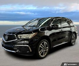 ACURA MDX ACURA MDX 2017 NAV PKG