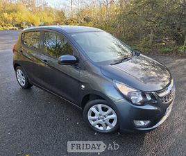 VAUXHALL VIVA VAUXHALL VIVA 2019