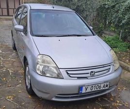 HONDA STREAM HONDA STREAM
