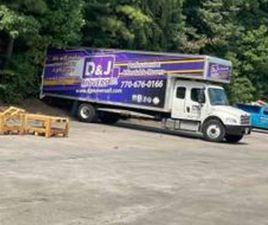 FREIGHTLINER BUSINESS CLASS M2 2017 FREIGHTLINER M2 WITH EXTENDED CAB