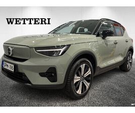 VOLVO XC40 RECHARGE RECHARGE PLUS AUT / VOC / ACC / NAVI / KAMERA / SELEKT TAKUU