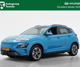 HYUNDAI KONA HYUNDAI KONA EV COMFORT 64 KWH | SOH 100% | TREKHAAK | WARMTEPOMP | NAVI