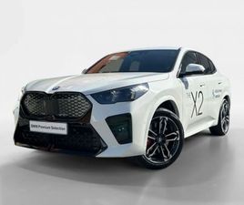 BMW IX2 BMW IX2 EDRIVE20