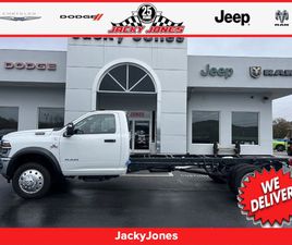 RAM TRUCKS RAM 5500 CHASSIS CAB 2025 RAM 5500 BIG HORN
