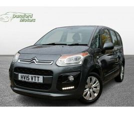 2015 - 1.4 VTI 16V VTR+ 5DR