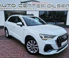 ② AUDI Q3 35 TFSI S TRONIC S LINE PANO NIEUWSTAAT — AUDI — 2EMEMAIN