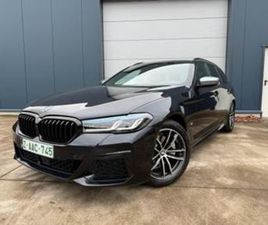 BMW SERIE 5 TOURING 520 ② BMW 520D — BMW — 2EMEMAIN