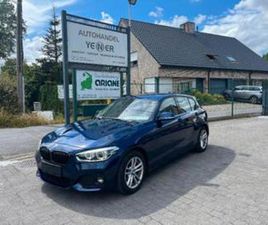 ② BMW 116DA — BMW — 2EMEMAIN