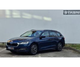 ŠKODA OCTAVIA COMBI STYLE 2.0 TDI DSG_ 45.500KM!!, 2023 GOD.